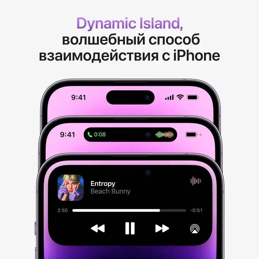 iPhone 14 Pro Max, 256 ГБ, бу, Deep Purple – photo 6
