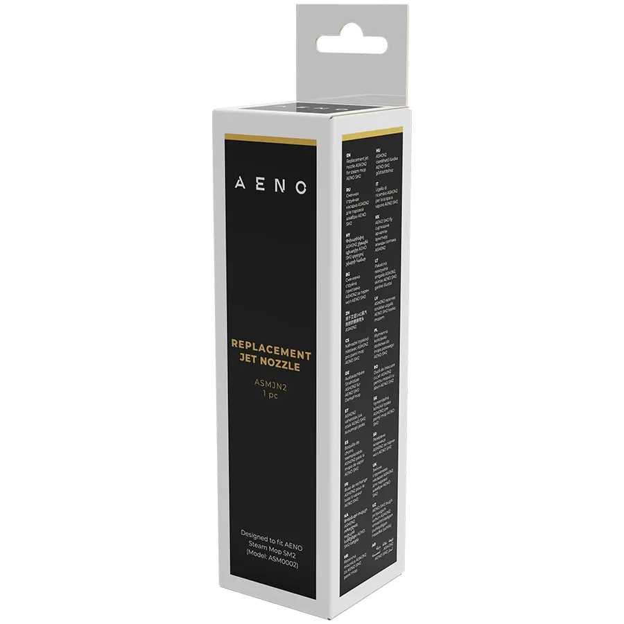 photo 3 - AENO  за SM2Jet nozzle за steam mop SM2 (1pc/box)