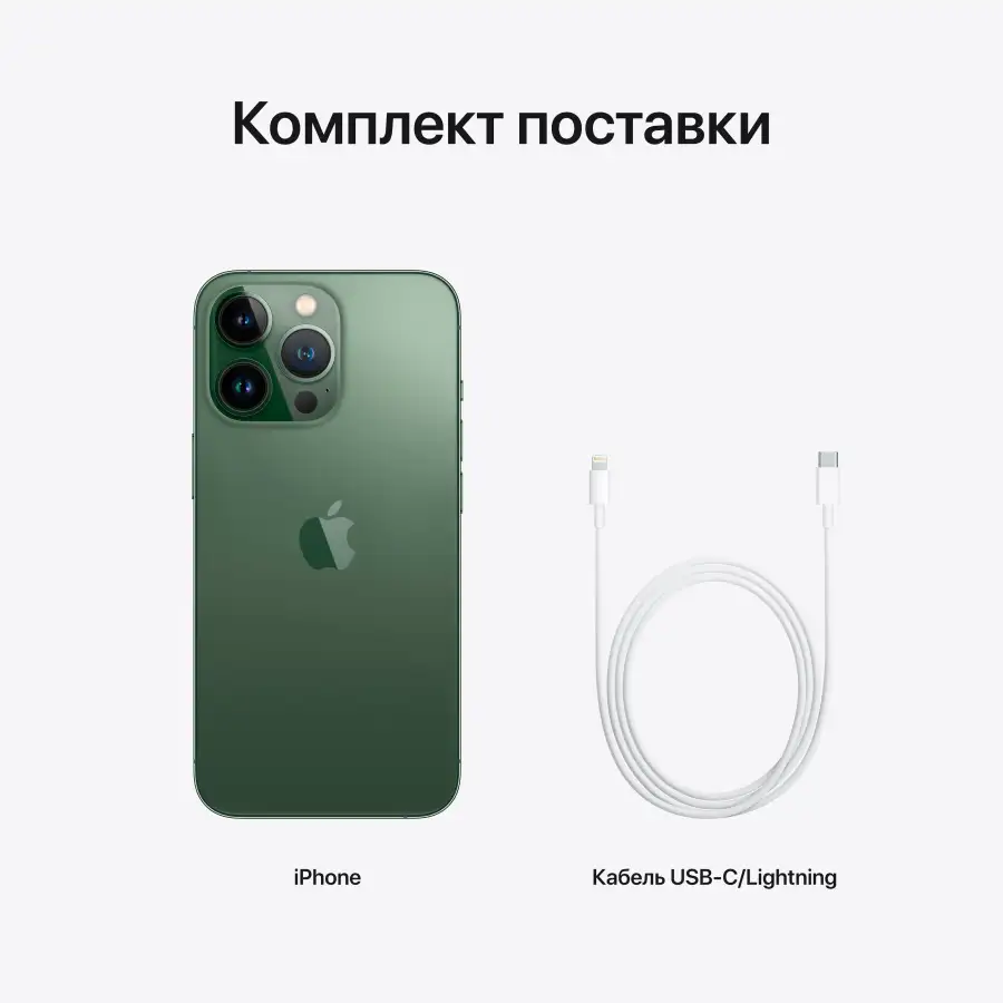 iPhone 13 Pro, 128 ГБ, бу, Зелёный – photo 6