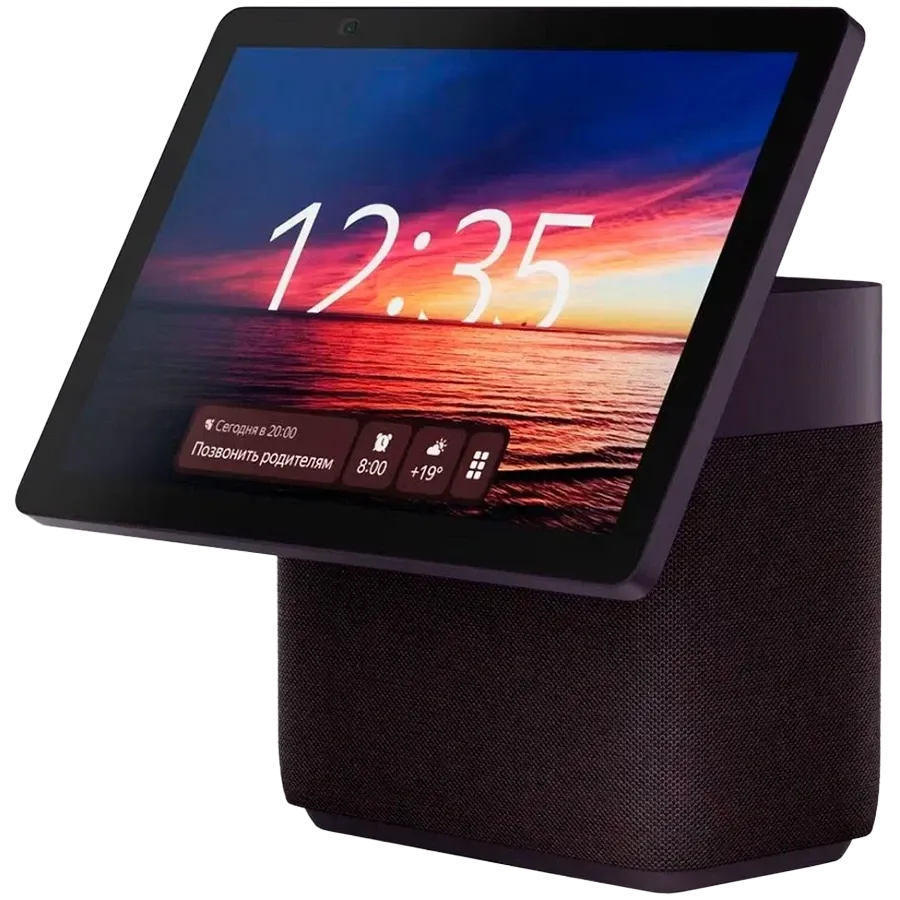 photo 2 - Boxă smart YANDEX Duo Max, Red