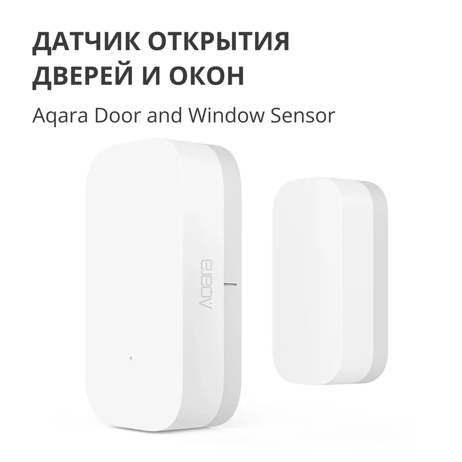 photo 3 - AQARA Датчик открытия дверей и окон, модель MCCGQ11LM