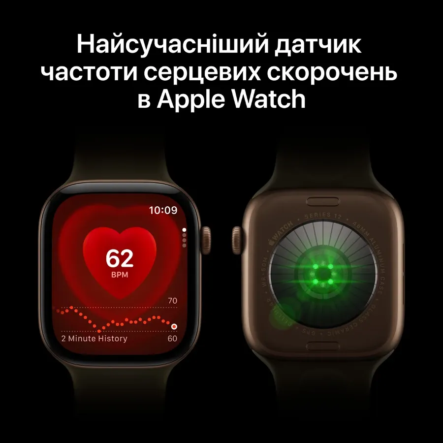 Apple Watch Series 12 GPS + Cellular,  Міланський сітчастий браслет, S/M, 46mm, Dark Bronze – photo 3