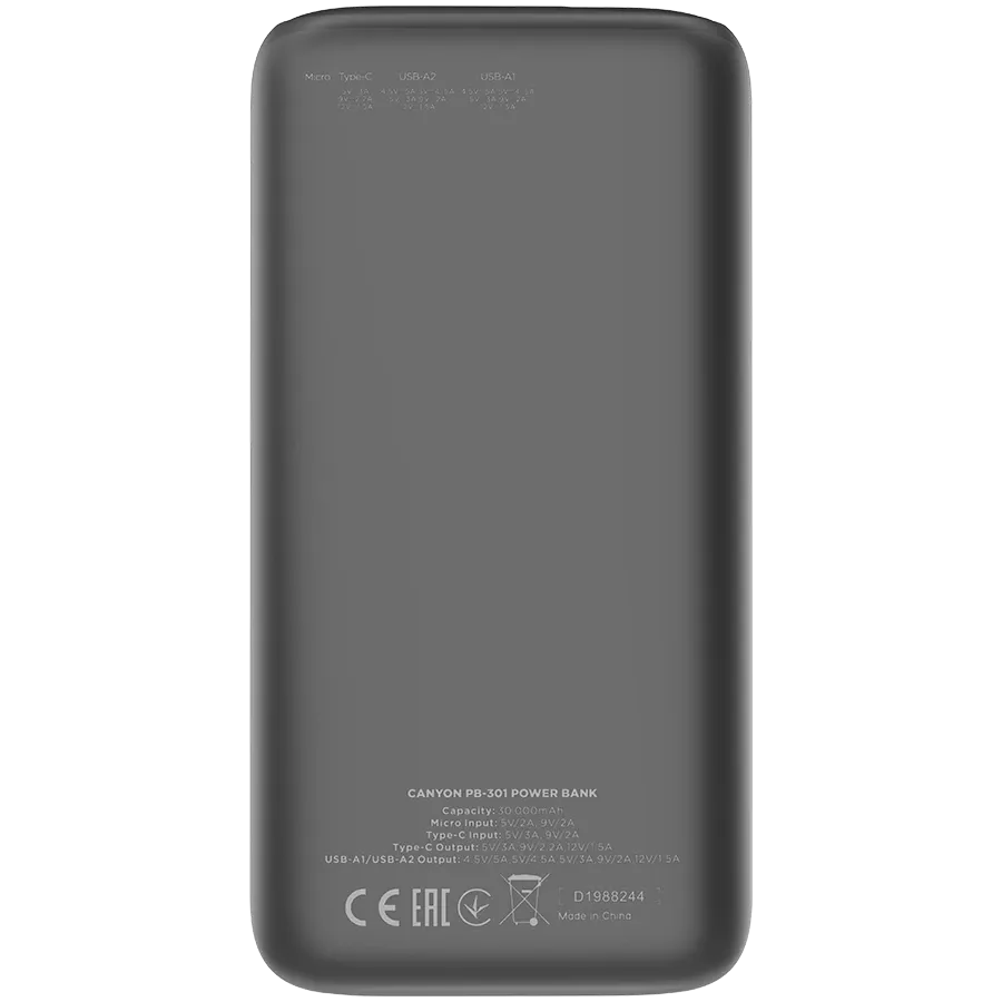 photo 2 - CANYON PB-301 Power Bank, 30000 mAh, Lithium Polymer