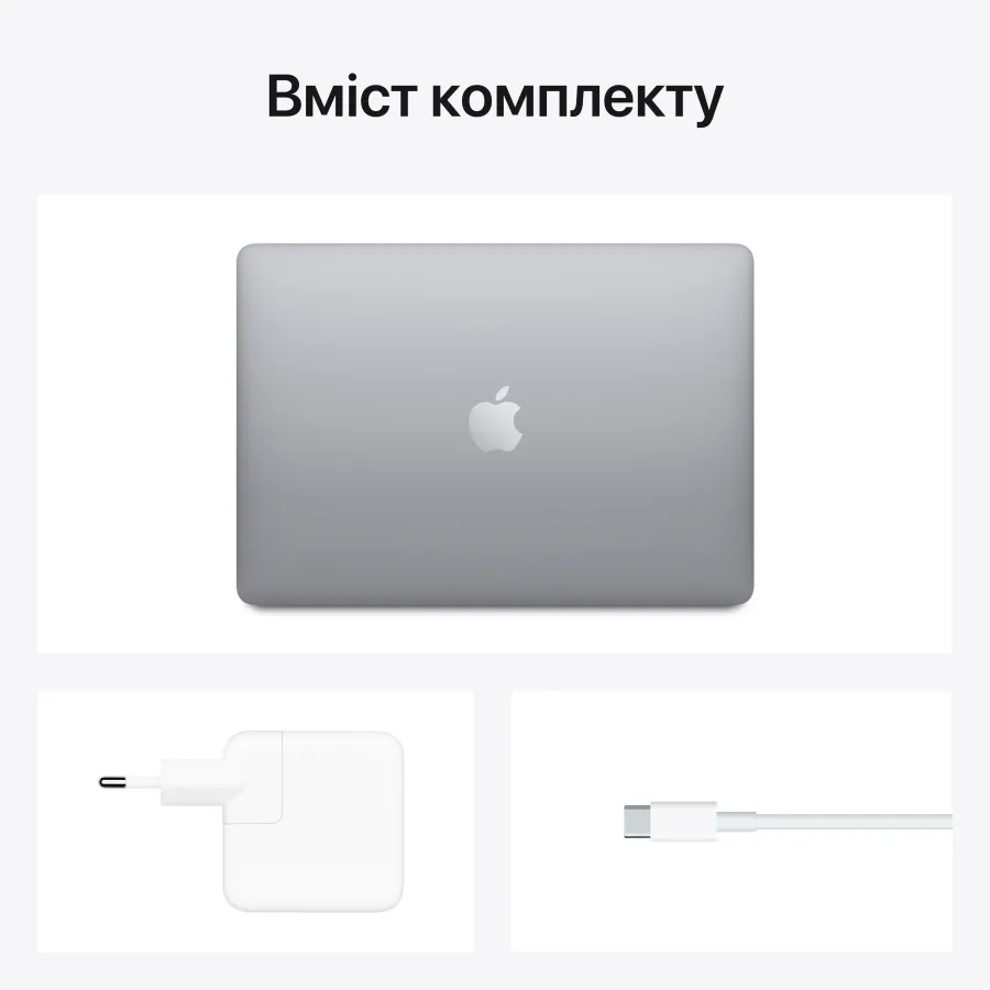 photo 6 - MacBook Air 13"  M1 , 8 ГБ, 256 ГБ, Космічний сірий
