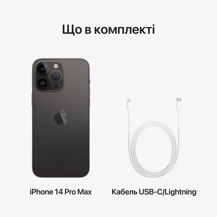 iPhone 14 Pro Max, 128 ГБ, Space Black – photo 9