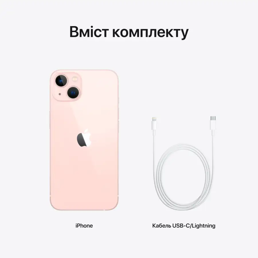 iPhone 13, 128 ГБ, Рожевий – photo 6