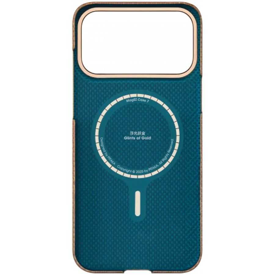 photo 3 - PITAKA Case Ultra Slim with MagSafe Golden Glint for iPhone 17 Pro