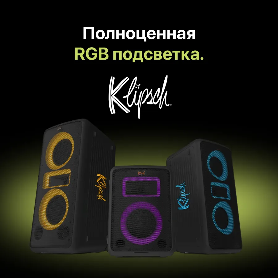Klipsch Miami Partybox, қара – photo 3