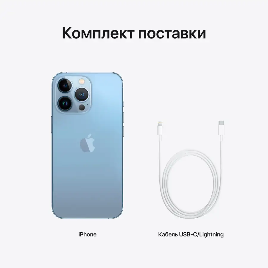 iPhone 13 Pro, 128 ГБ, бу, Небесно‑голубой – photo 6