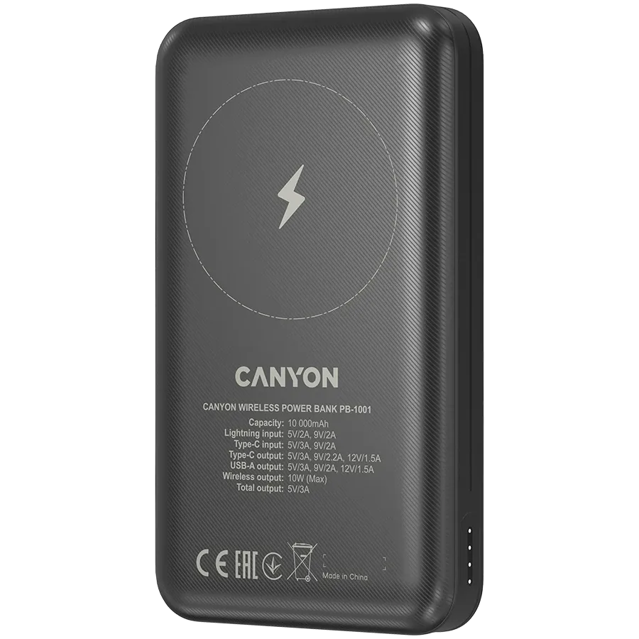 photo 5 - CANYON PB-1001 Портативное зарядное устройство, 10000 мА·ч, Li-pol