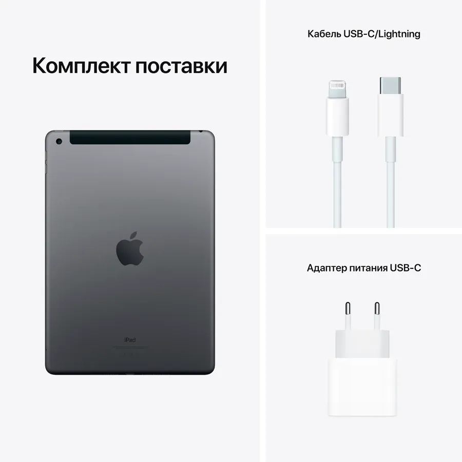 photo 6 - iPad 10.2 9 Gen, 64 ГБ Wi-Fi+4G 2021, Space Gray