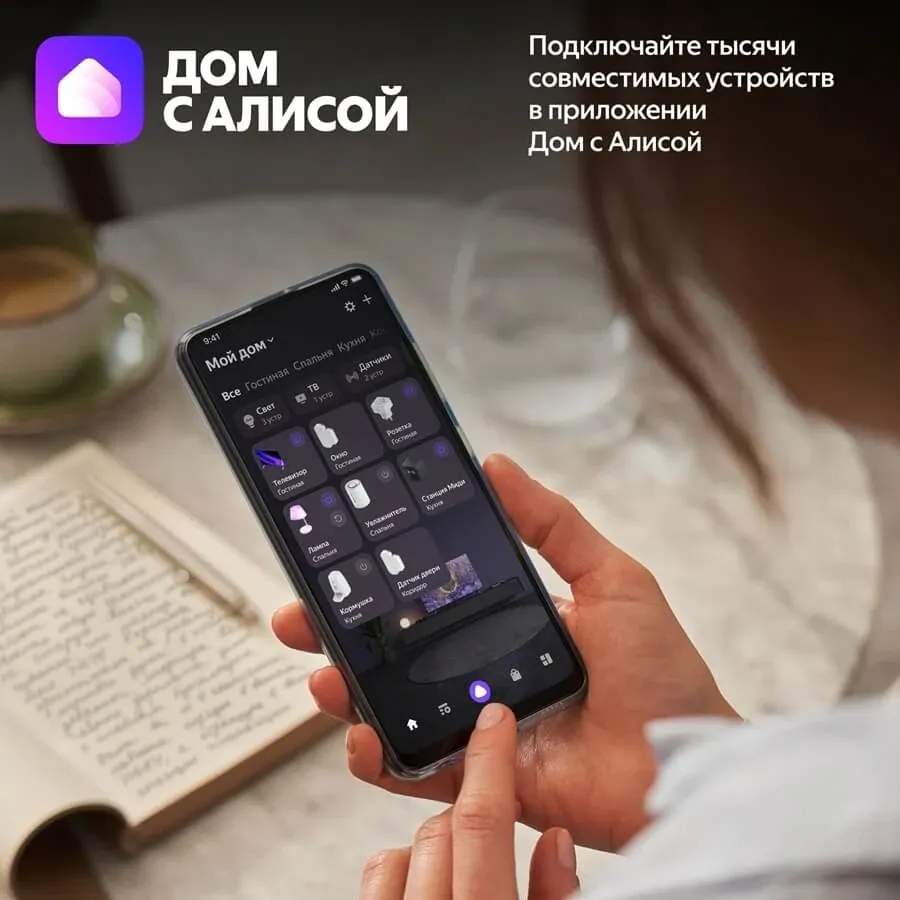 photo 10 - YANDEX Умная колонка Яндекс.Станция Дуо Макс, Чёрный