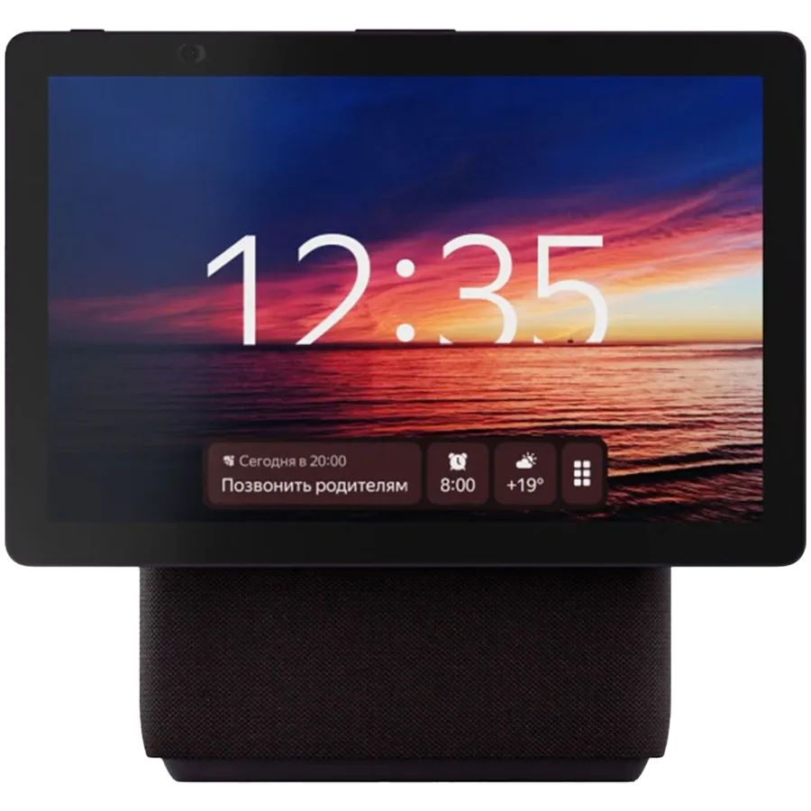 photo 1 - Boxă smart YANDEX Duo Max, Red