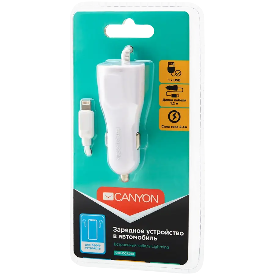 CANYON Автомобильный адаптер C-033 2*USB/Lightning – photo 3