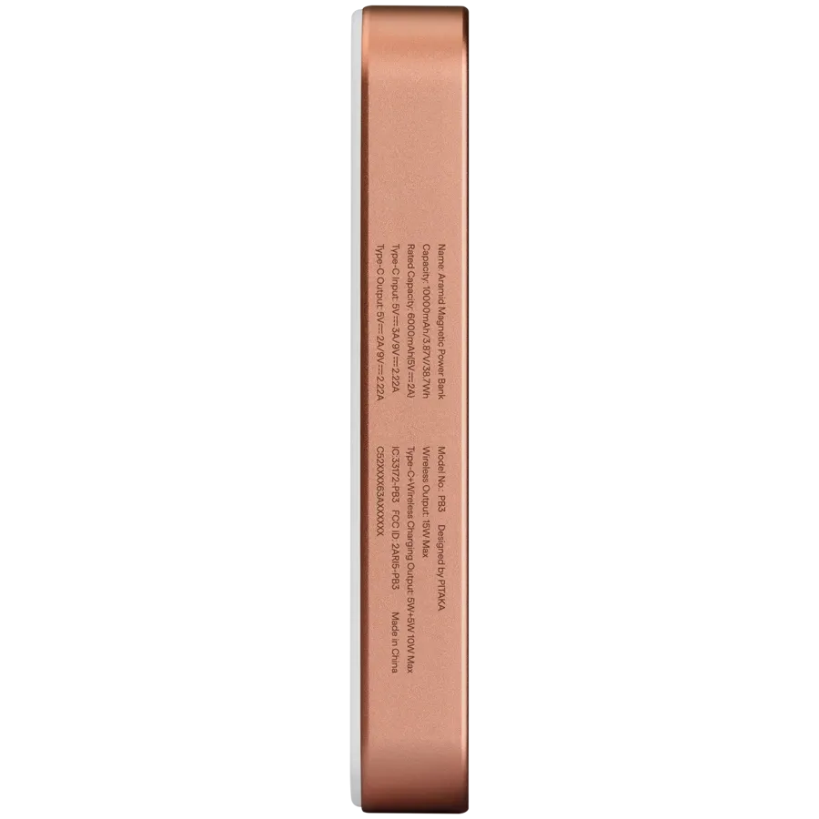 photo 5 - Портативное зарядное устройство PITAKA Qi 2, 10000 мА·ч, Sunset