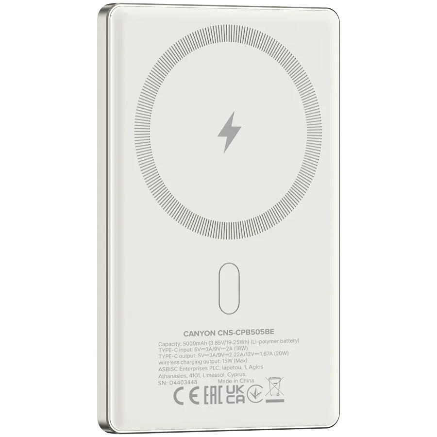 photo 4 - Портативное зарядное устройство CANYON OnPower 505, 5000 мА·ч, Бежевый