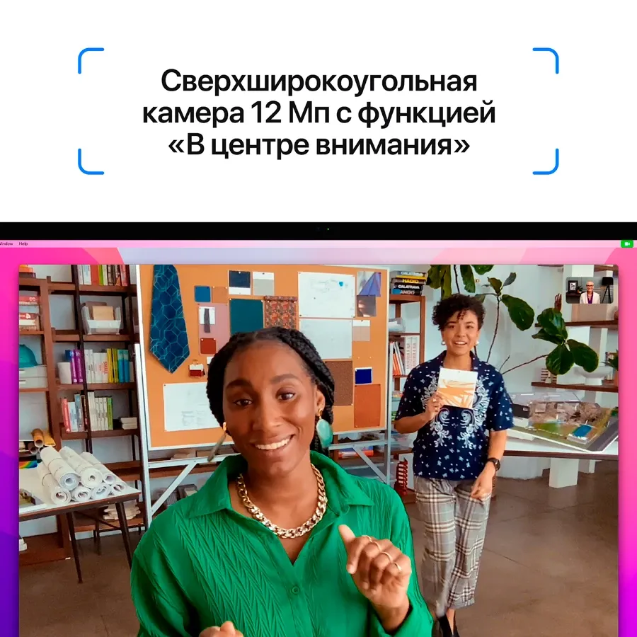 photo 5 - Studio Display - Стандартное стекло - подставка с регулируемым наклоном и высотой