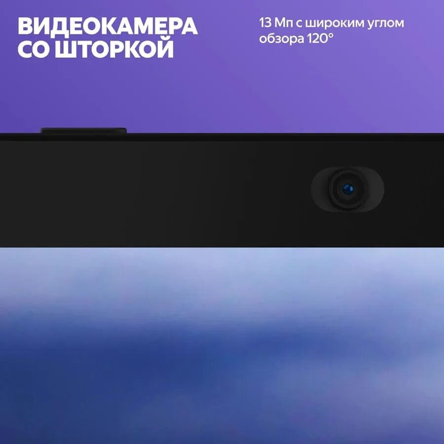 photo 13 - YANDEX Умная колонка Яндекс.Станция Дуо Макс, Чёрный