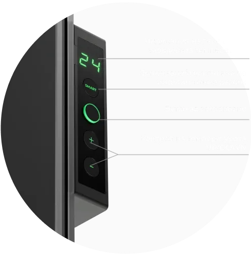 LED екран. Управление чрез бутони или приложението AENO