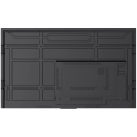 ІНТЕРАКТИВНА ПАНЕЛЬ MULTIBOARD 75” LIGHT SERIES GEN 6 PRESTIGIO SOLUTIONS