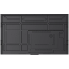 ІНТЕРАКТИВНА ПАНЕЛЬ MULTIBOARD 75” LIGHT SERIES GEN 5 PRESTIGIO SOLUTIONS