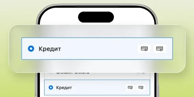 Example alt