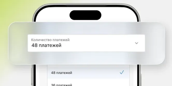 Example alt