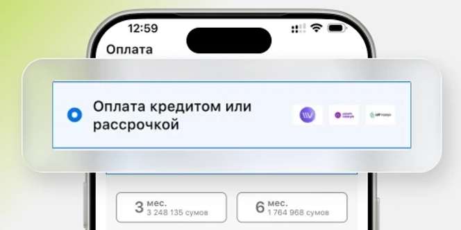 Example alt