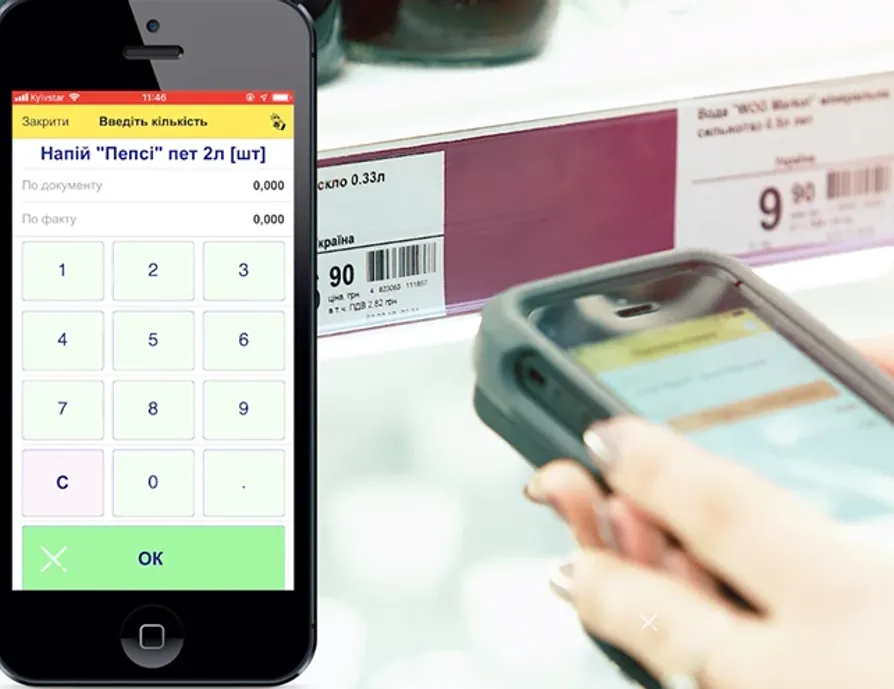 Mobile solutions based on iOS devices for retail and warehouse ...