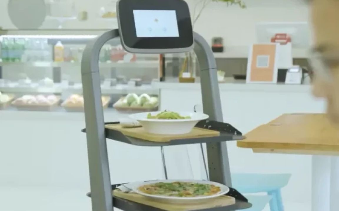 Reduce personnel workload - AROS