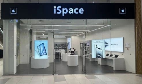 «Mega silk way» СОО