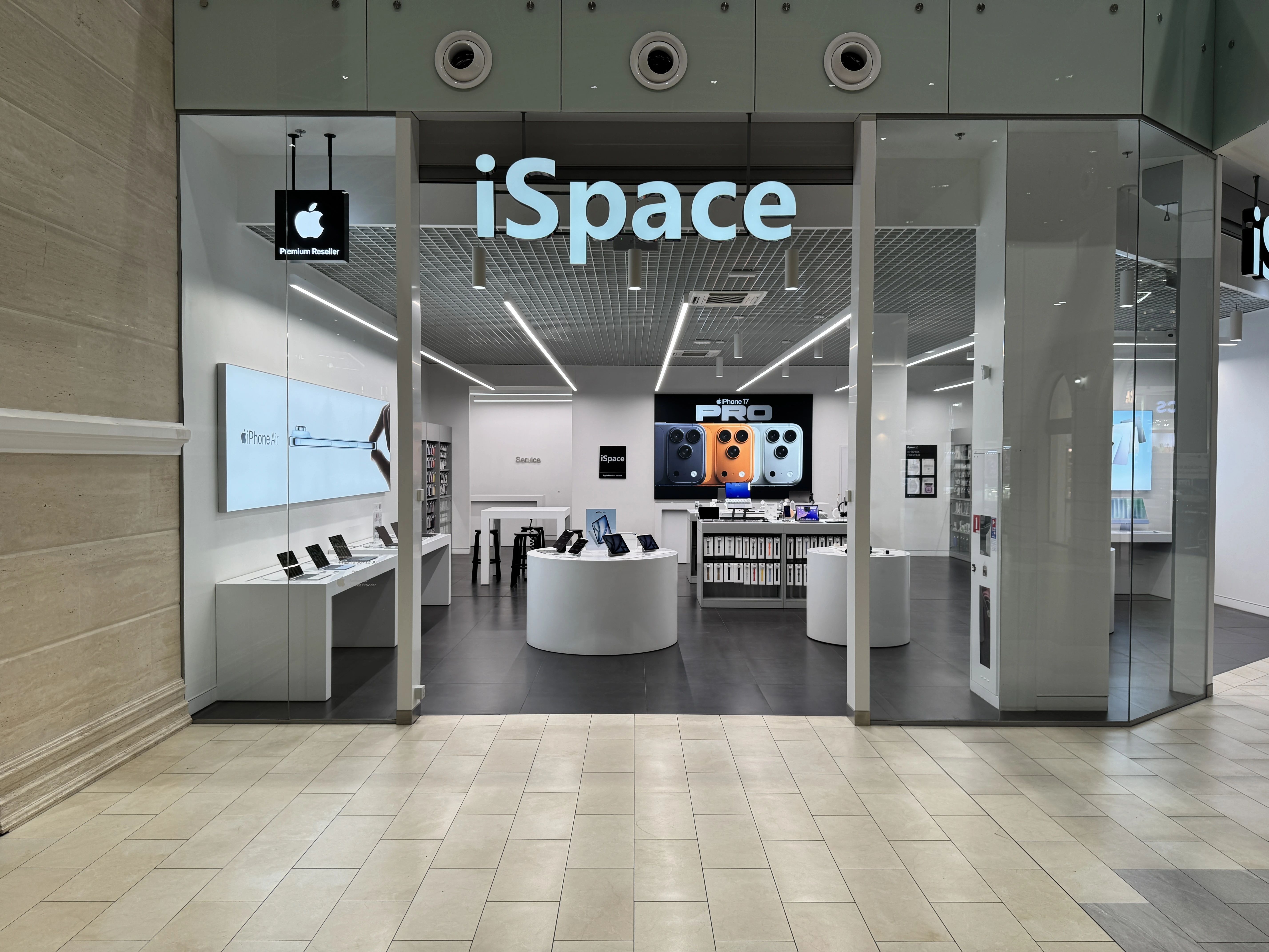 iSpace м.Київ ТРЦ Retroville