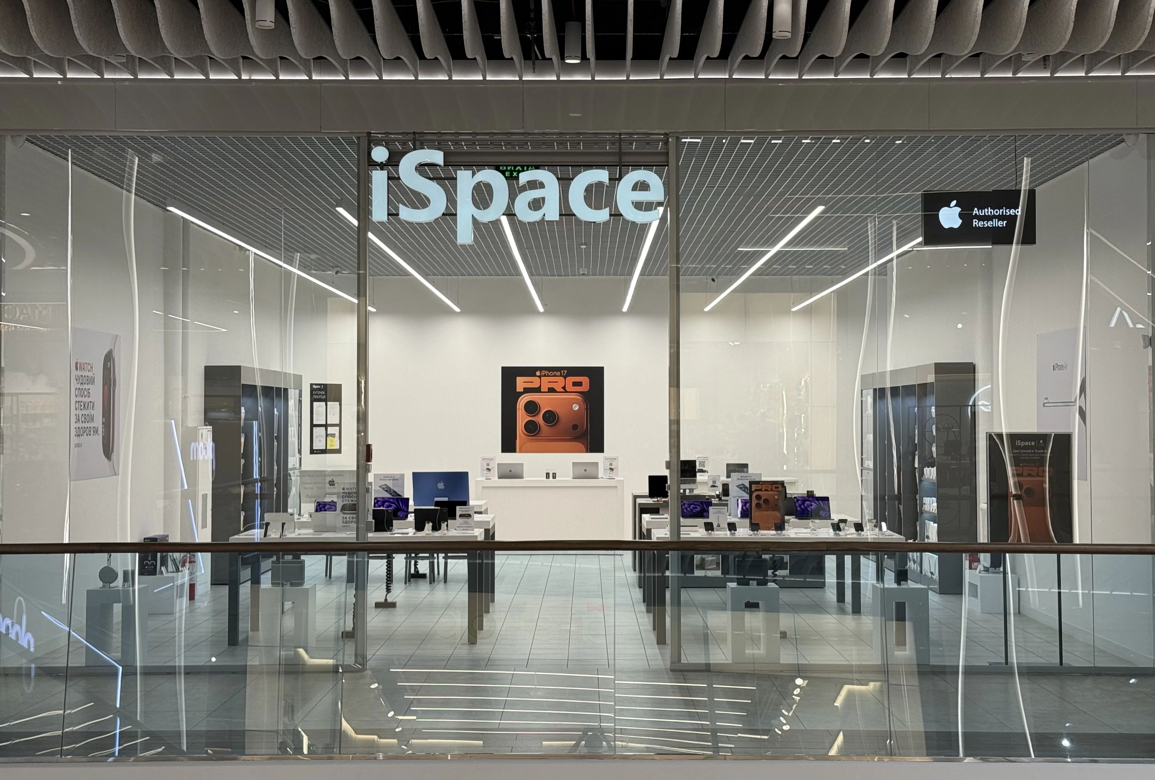 iSpace м.Київ ТРЦ River Mall