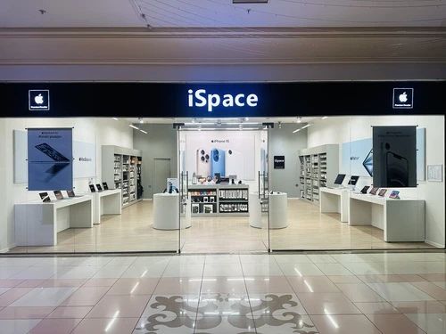 «Keruen city» СОО