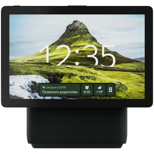 YANDEX Яндекс.Станция Дуо Макс