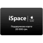 Подарунковий сертифікат 20000 грн. — Зображення №1