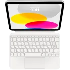 Чехол-клавиатура APPLE Magic Keyboard Folio  Белый для iPad (10th поколение) — Изображение №1