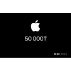 Сыйлық сертификаты 50 000 ₸ — image №1