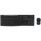 Tastatură LOGITECH MK370, Black — image №1