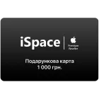 Подарунковий сертифікат 1000 грн. — Зображення №1