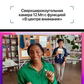 Apple Studio Display 27" Стандартное стекло, регулируемая по наклону и высоте подставка, серебристый — Изображение №1