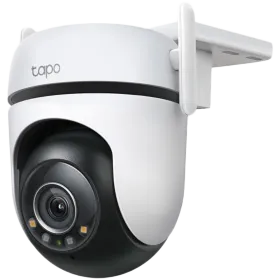 TP-LINK IP Camera, White — Image №1