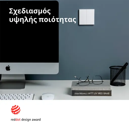 Έξυπνος διακόπτης τοίχου Aqara H1 EU (Χωρίς ουδέτερο, διπλό ρολό) — Εικών №6