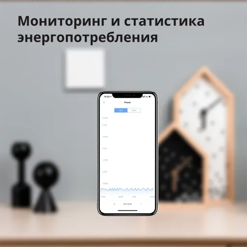 Умный настенный выключатель Aqara H1 EU (с нейтралью, одинарная клавиша) — Изображение №11