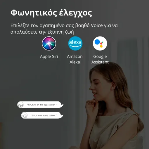 AQARA Smart Socket, White — Εικών №7