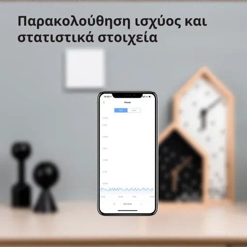 Έξυπνος διακόπτης τοίχου Aqara H1 EU (με ουδέτερο, μονό ρολό) — Εικών №11