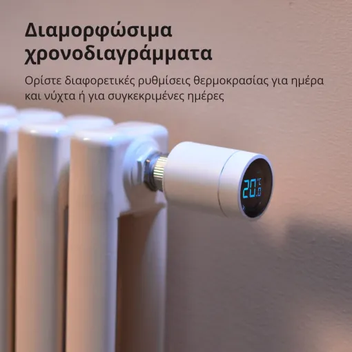 Smart Radiator Thermostat E1 AQARA — Εικών №6