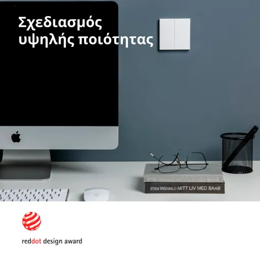 Έξυπνος επιτοίχιος διακόπτης H1 (με ουδέτερο, διπλό rocker) AQARA, Λευκό — Εικών №6