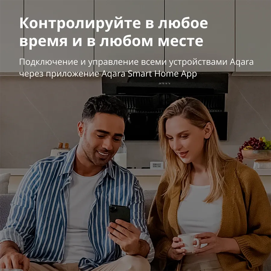 USB Smart Gateway Hub AQARA E1, белый — Изображение №7 USB Smart Gateway Hub AQARA E1, белый — Изображение №7