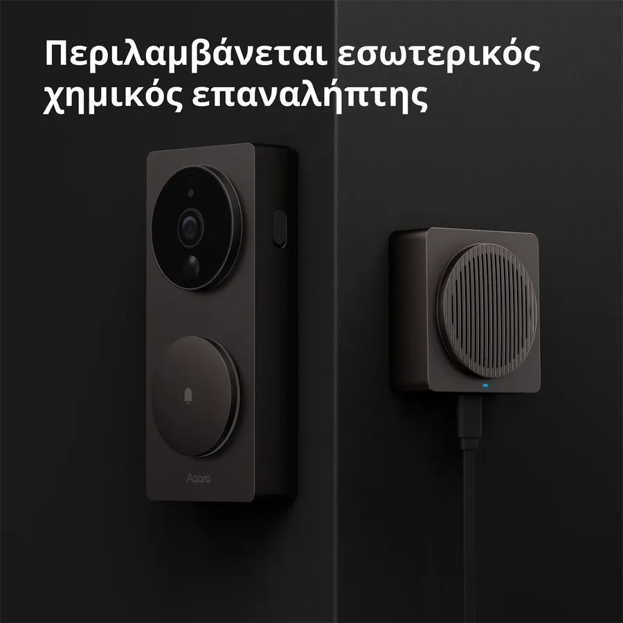 AQARA Smart Video Doorbell, Μαύρος — Εικών №10 AQARA Smart Video Doorbell, Μαύρος — Εικών №10